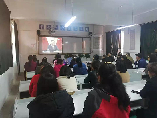 微信图片_20191128180900.jpg 微信图片_20191128180900.jpg