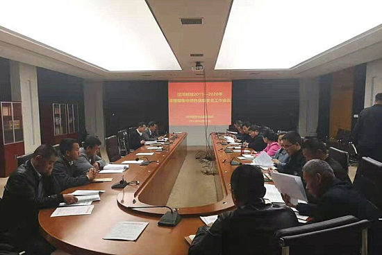 1572911623(1).png 1572911623(1).png