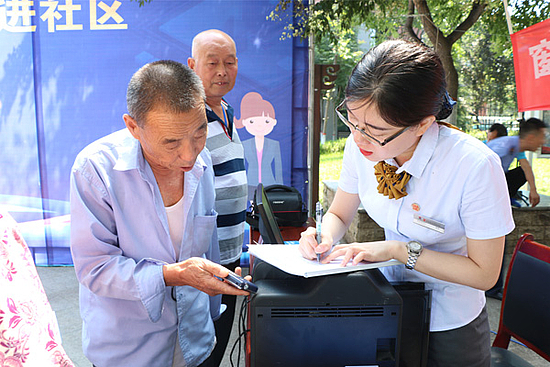 微信图片_20191031180355.jpg 微信图片_20191031180355.jpg