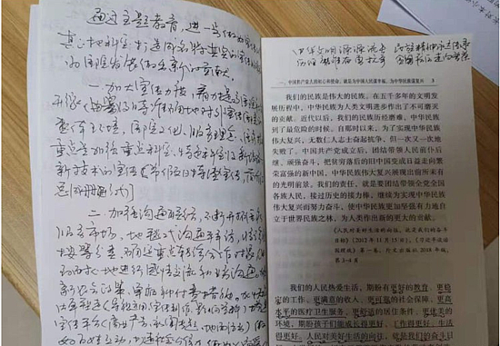 1572398482(1).jpg 1572398482(1).jpg