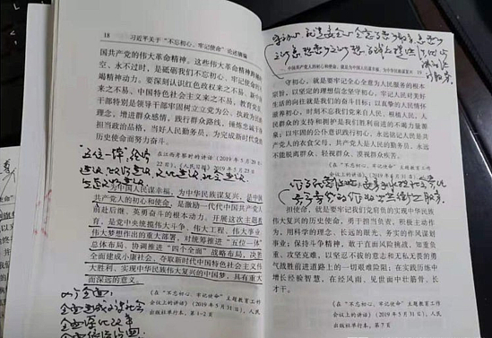 1572398459(1).jpg 1572398459(1).jpg