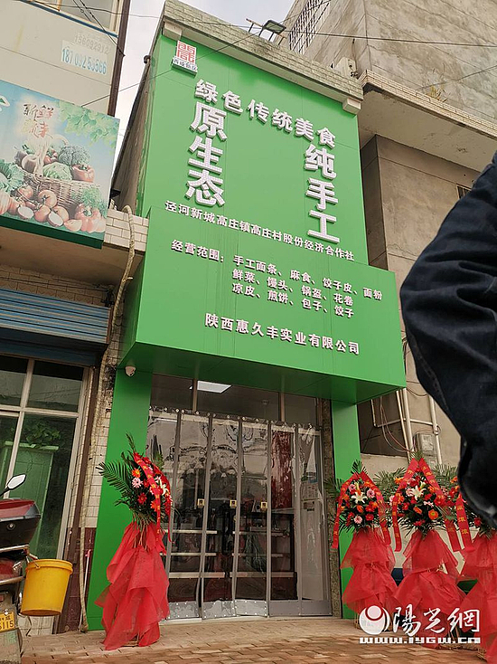 微信图片_20191030090942.jpg 微信图片_20191030090942.jpg