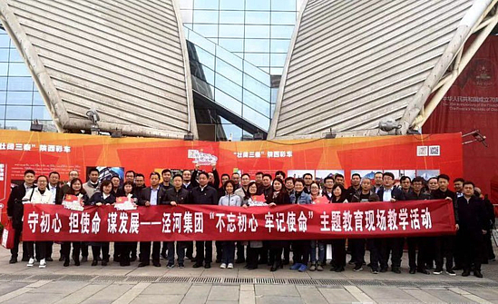 1572398345(1).jpg 1572398345(1).jpg