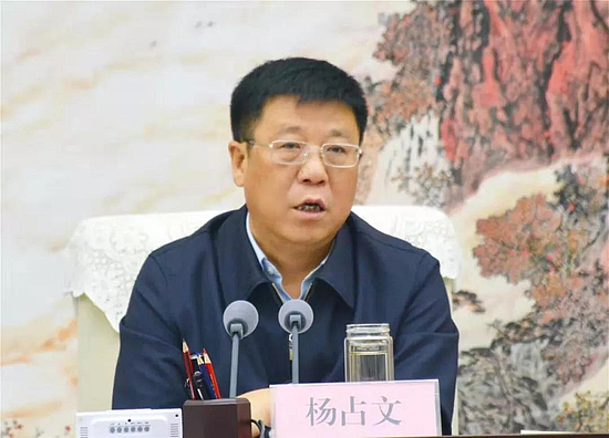 微信图片_20191028190703.jpg 微信图片_20191028190703.jpg