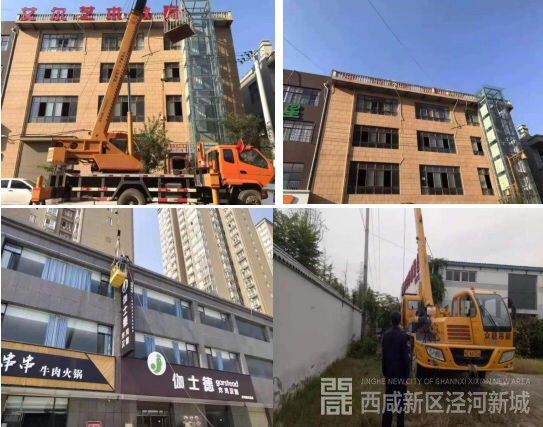 微信图片_20191025173825.jpg 微信图片_20191025173825.jpg