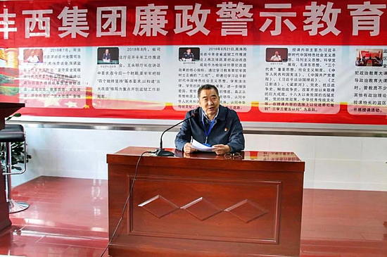 微信图片_20191022110717.jpg 微信图片_20191022110717.jpg