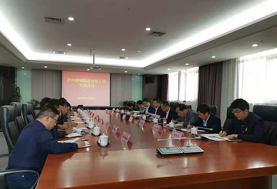 1571215272(1).jpg 1571215272(1).jpg