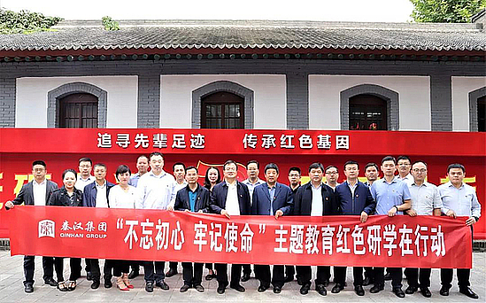 微信图片_20191016162943.jpg 微信图片_20191016162943.jpg