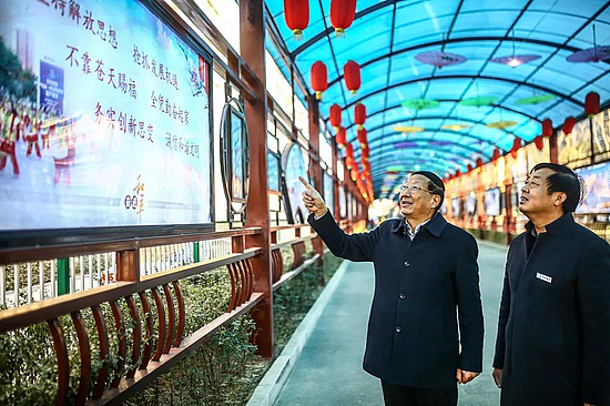 微信图片_20191014164757.jpg 微信图片_20191014164757.jpg