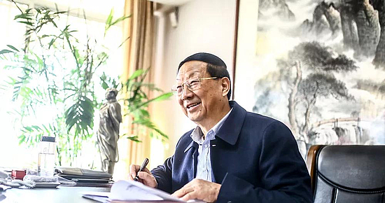 微信图片_20191014164742.jpg 微信图片_20191014164742.jpg