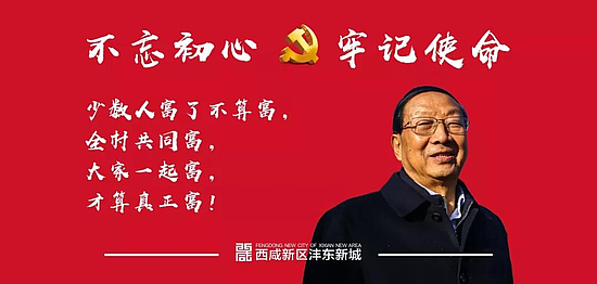 微信图片_20191014164729.jpg 微信图片_20191014164729.jpg