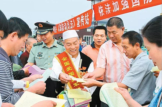 微信图片_20191014163021.jpg 微信图片_20191014163021.jpg