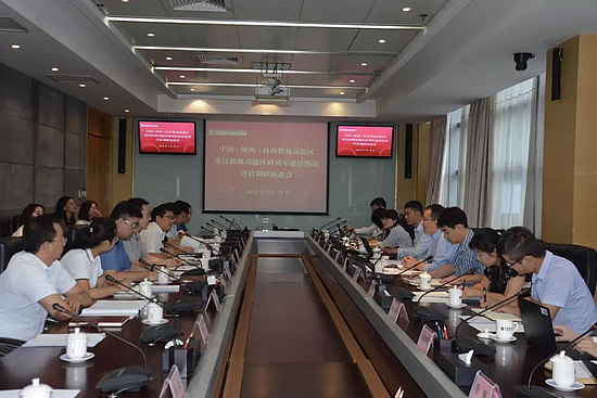 微信图片_20190717093024.jpg 微信图片_20190717093024.jpg