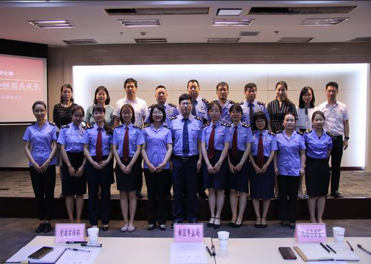 1562310653752076977.png 1562310653752076977.png