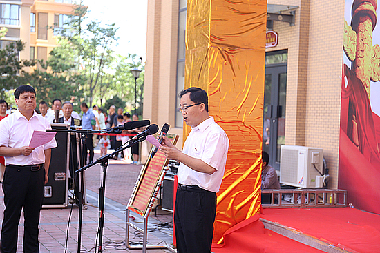 20190701il05eq0kc9.jpg 20190701il05eq0kc9.jpg