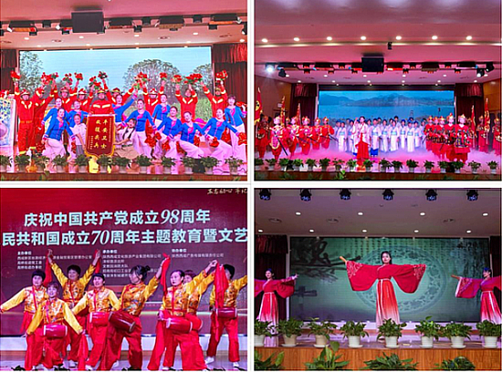 1562898184(1).jpg 1562898184(1).jpg