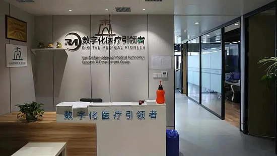 微信图片_20200807163025.jpg 微信图片_20200807163025.jpg