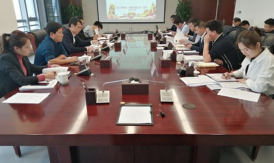 微信图片_20191025173157.jpg 微信图片_20191025173157.jpg