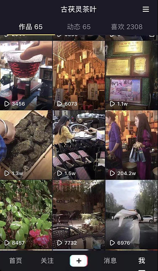 微信图片_20190916165044.jpg 微信图片_20190916165044.jpg