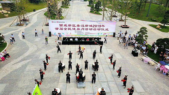 微信图片_20190812100545.jpg 微信图片_20190812100545.jpg