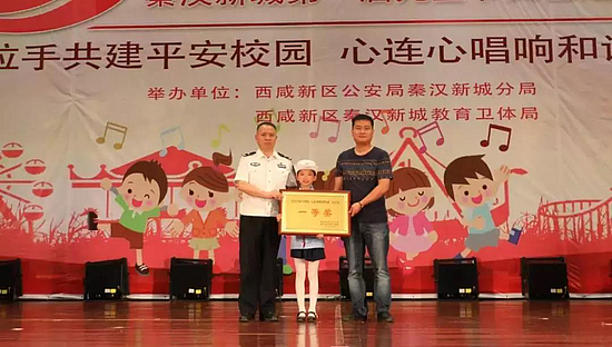 微信图片_20190531093847.jpg 微信图片_20190531093847.jpg