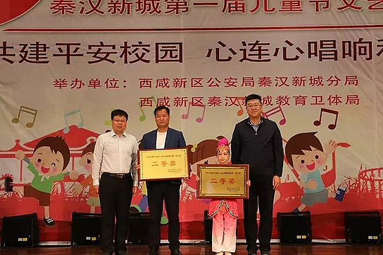 微信图片_20190531093909.jpg 微信图片_20190531093909.jpg