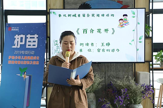 微信图片_20190424093637.jpg 微信图片_20190424093637.jpg