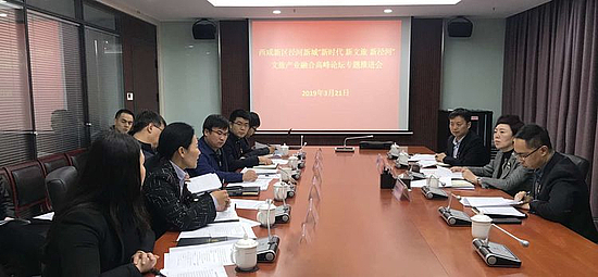 微信图片_20190321212740.jpg 微信图片_20190321212740.jpg