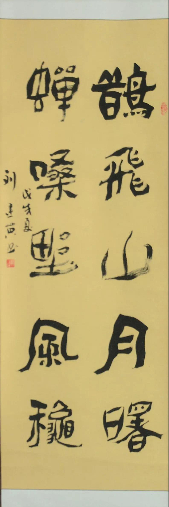 微信图片_20190218110240.jpg 微信图片_20190218110240.jpg