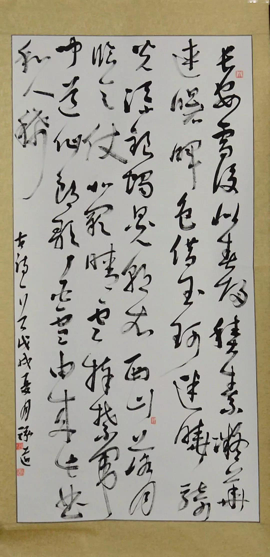 微信图片_20190218110257.jpg 微信图片_20190218110257.jpg