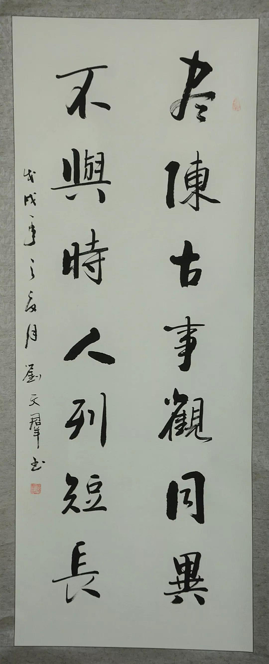 微信图片_20190218110023.jpg 微信图片_20190218110023.jpg