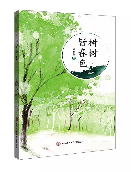 微信图片_20190218110358.jpg 微信图片_20190218110358.jpg