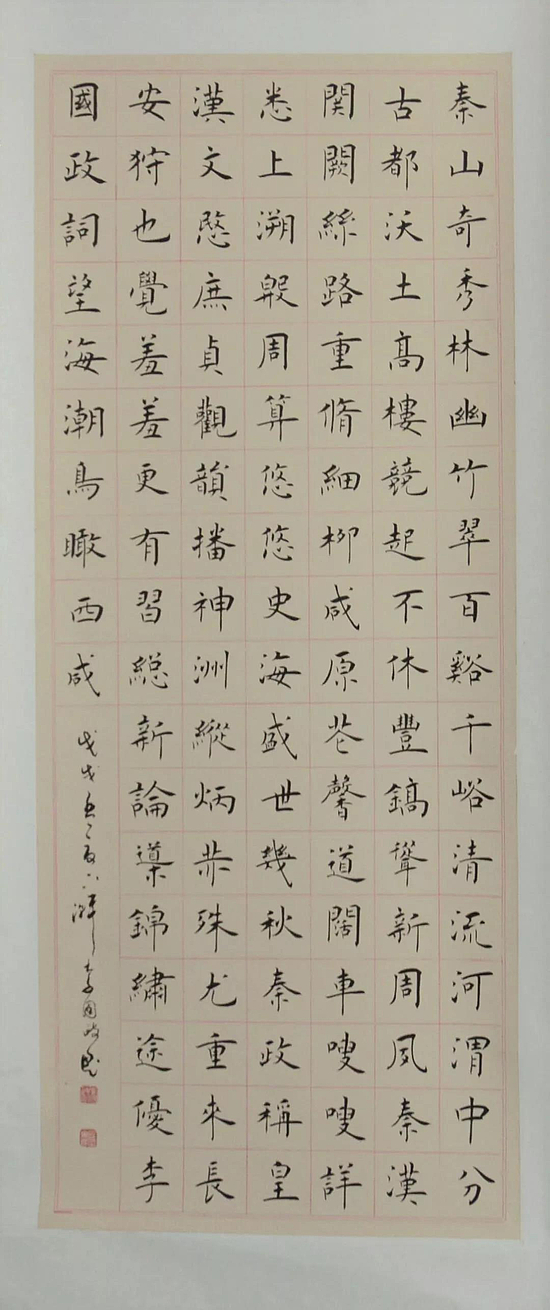 微信图片_20190218110011.jpg 微信图片_20190218110011.jpg