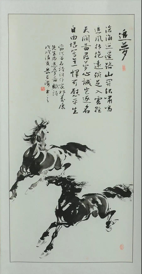 微信图片_20190218110100.jpg 微信图片_20190218110100.jpg