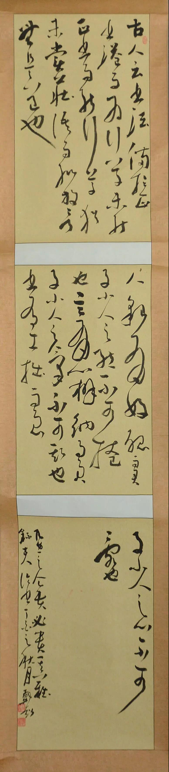 微信图片_20190218110208.jpg 微信图片_20190218110208.jpg