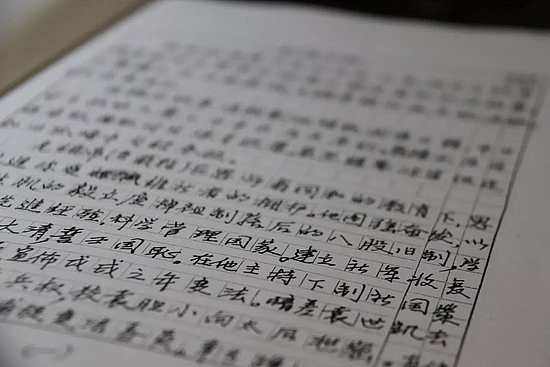 微信图片_20190211150853.jpg 微信图片_20190211150853.jpg