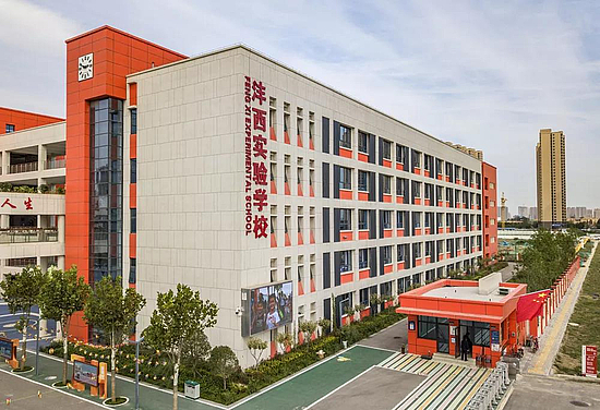 微信图片_20190123141159.jpg 微信图片_20190123141159.jpg