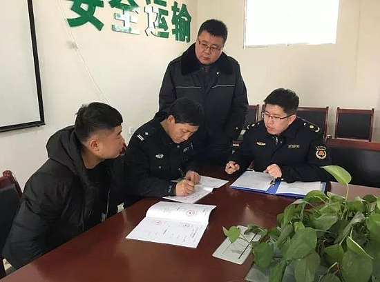 微信图片_20190123100530.jpg 微信图片_20190123100530.jpg