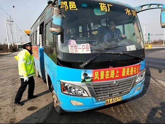 微信图片_20190123100502.jpg 微信图片_20190123100502.jpg