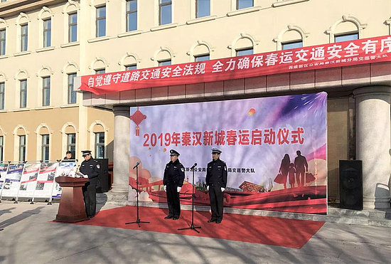 微信图片_20190122095242.jpg 微信图片_20190122095242.jpg