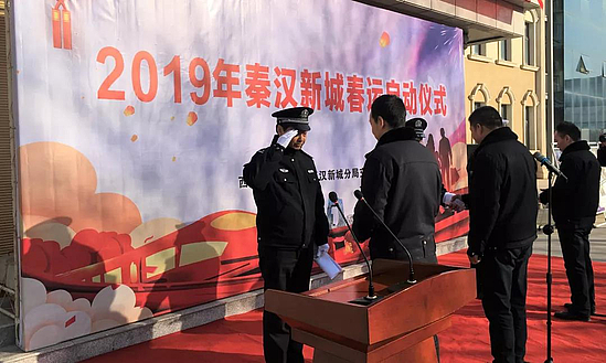 微信图片_20190122095429.jpg 微信图片_20190122095429.jpg