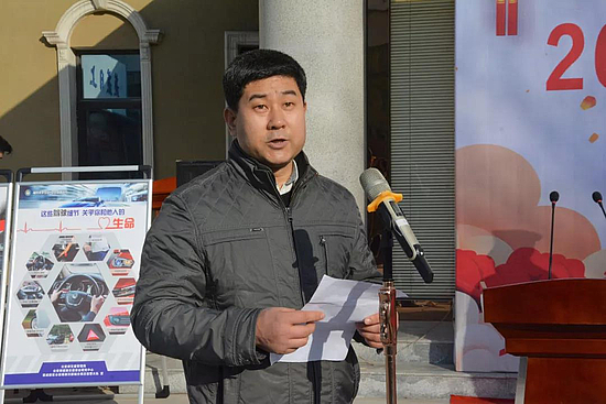 微信图片_20190122095406.jpg 微信图片_20190122095406.jpg