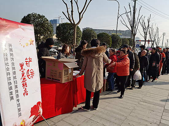 20191219obm9uttih3.png 20191219obm9uttih3.png