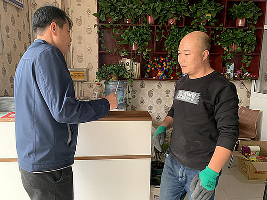 20191125xjhgg0sepi.png 20191125xjhgg0sepi.png