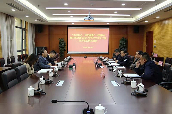 微信图片_20191112193510.jpg 微信图片_20191112193510.jpg