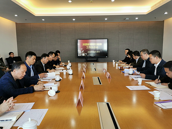 微信图片_20191029092754.jpg 微信图片_20191029092754.jpg