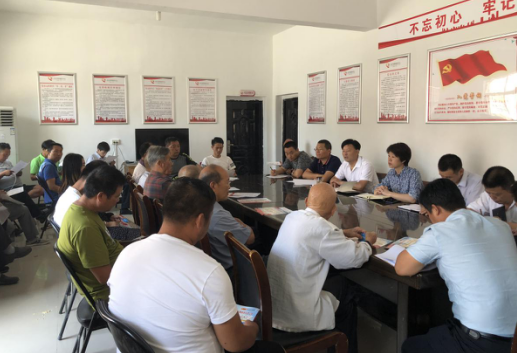 1563182033629033135.png 1563182033629033135.png