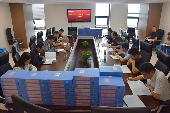 微信图片_20190701095955.jpg 微信图片_20190701095955.jpg