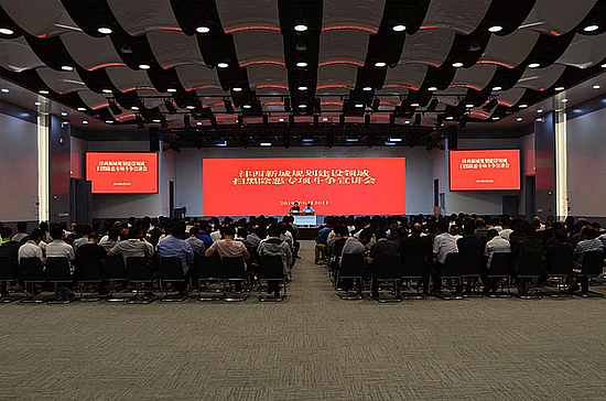 20190621l3lh05inj9.jpg 20190621l3lh05inj9.jpg