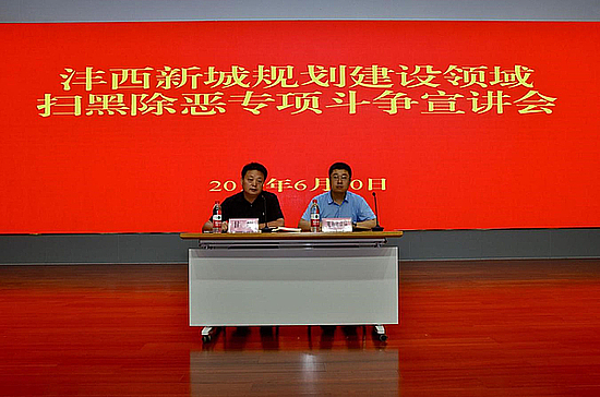 20190621ebp0hr7kq0.jpg 20190621ebp0hr7kq0.jpg